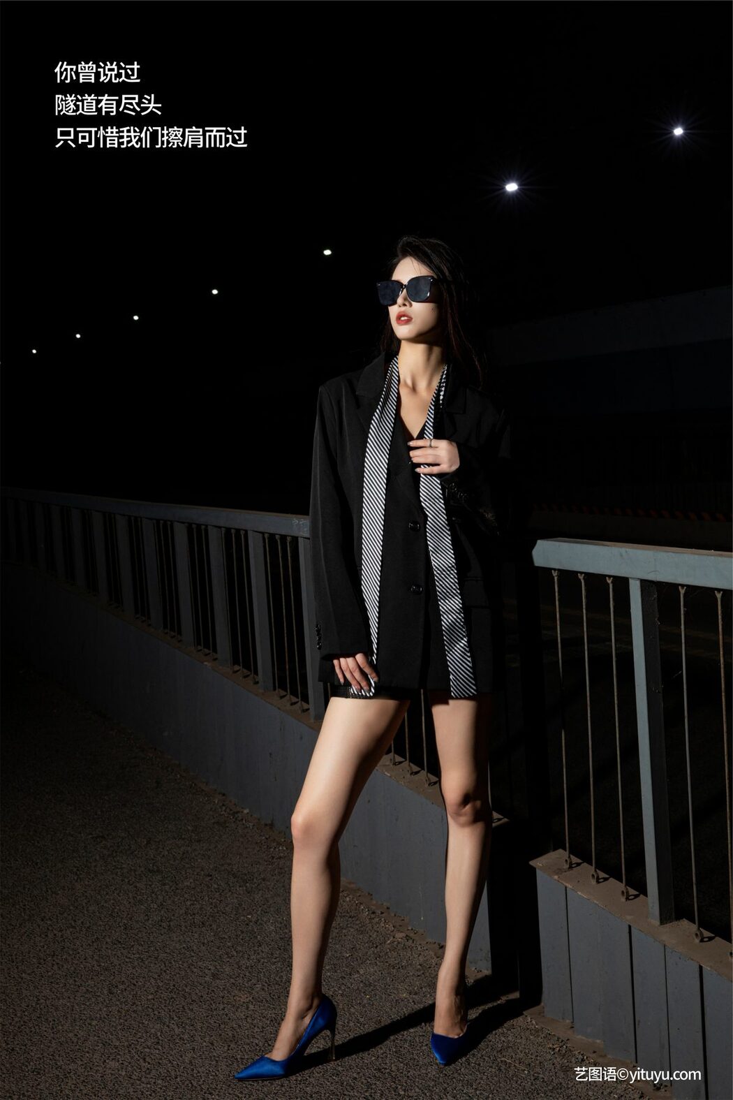 YiTuYu艺图语 Vol.5091 Chenaling_cl