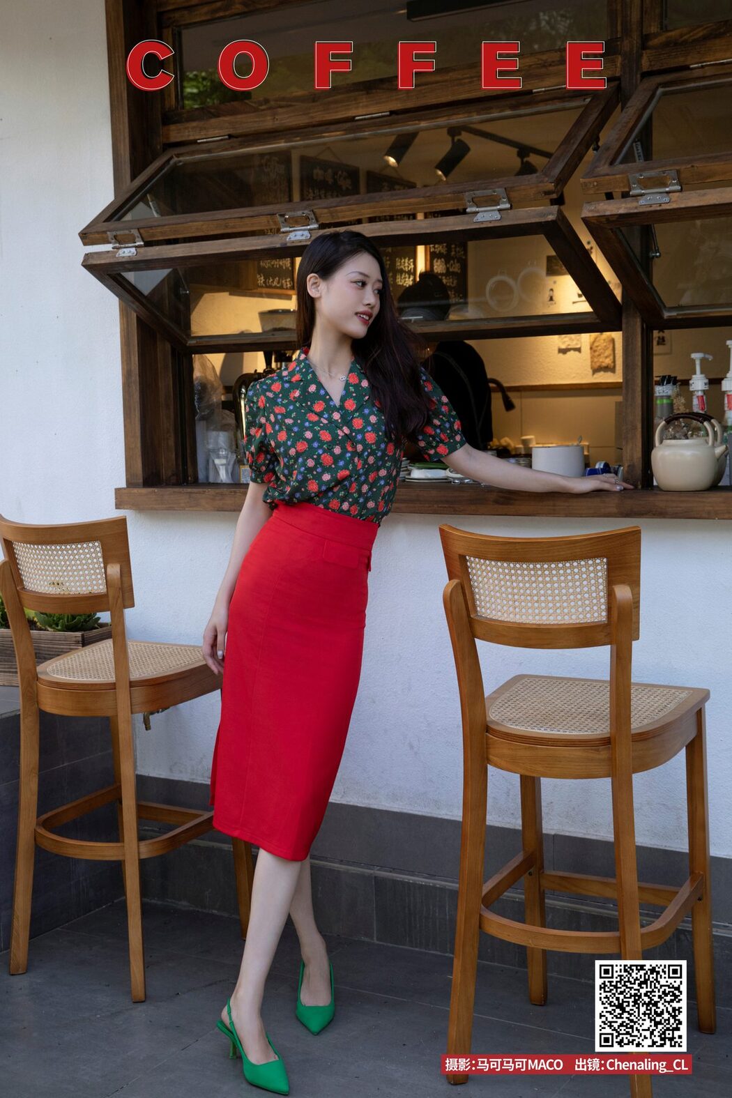 YiTuYu艺图语 Vol.5038 Chenaling_cl
