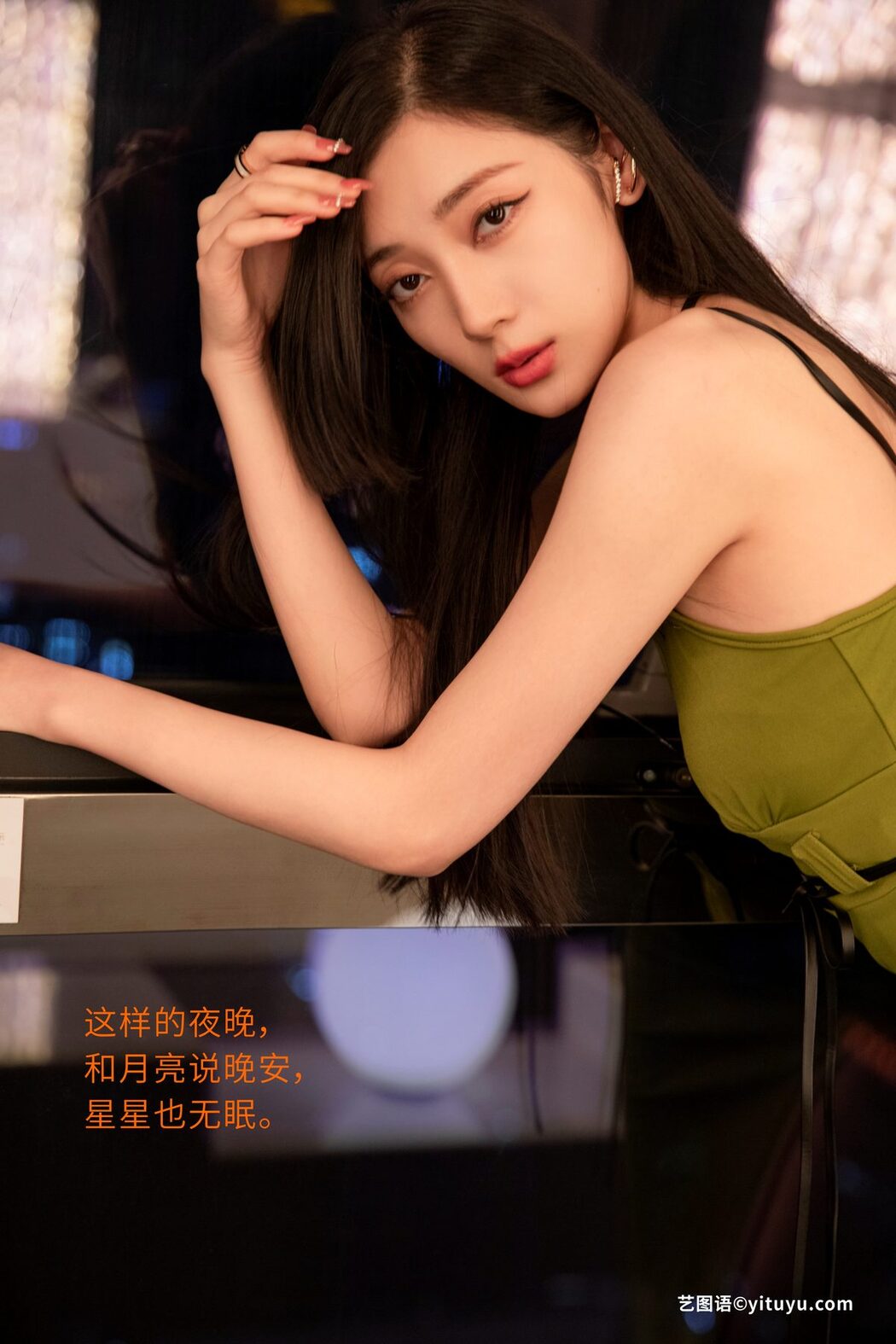 YiTuYu艺图语 Vol.4982 Yfala