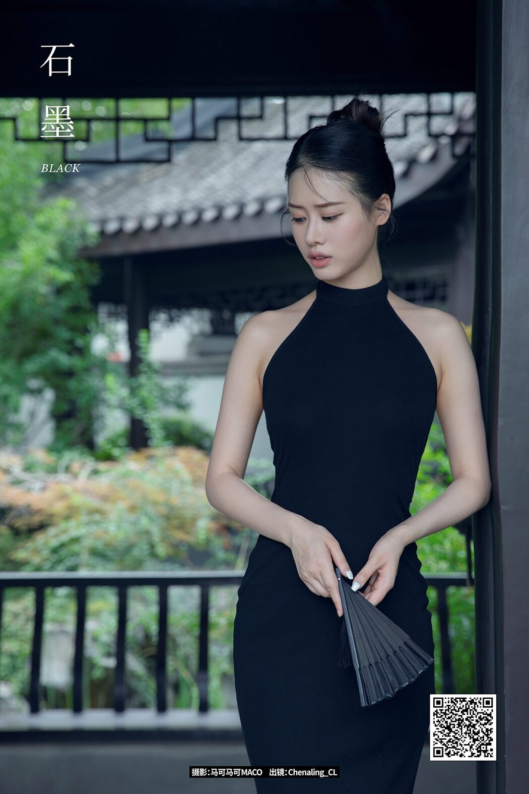 YiTuYu艺图语 Vol.4994 Chenaling_cl Cover Photo