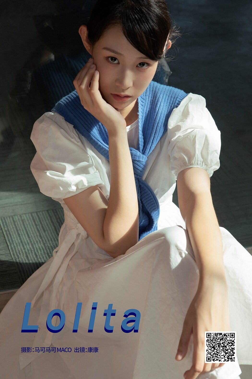 YiTuYu艺图语 Vol.5046 Kang Kang Cover Photo