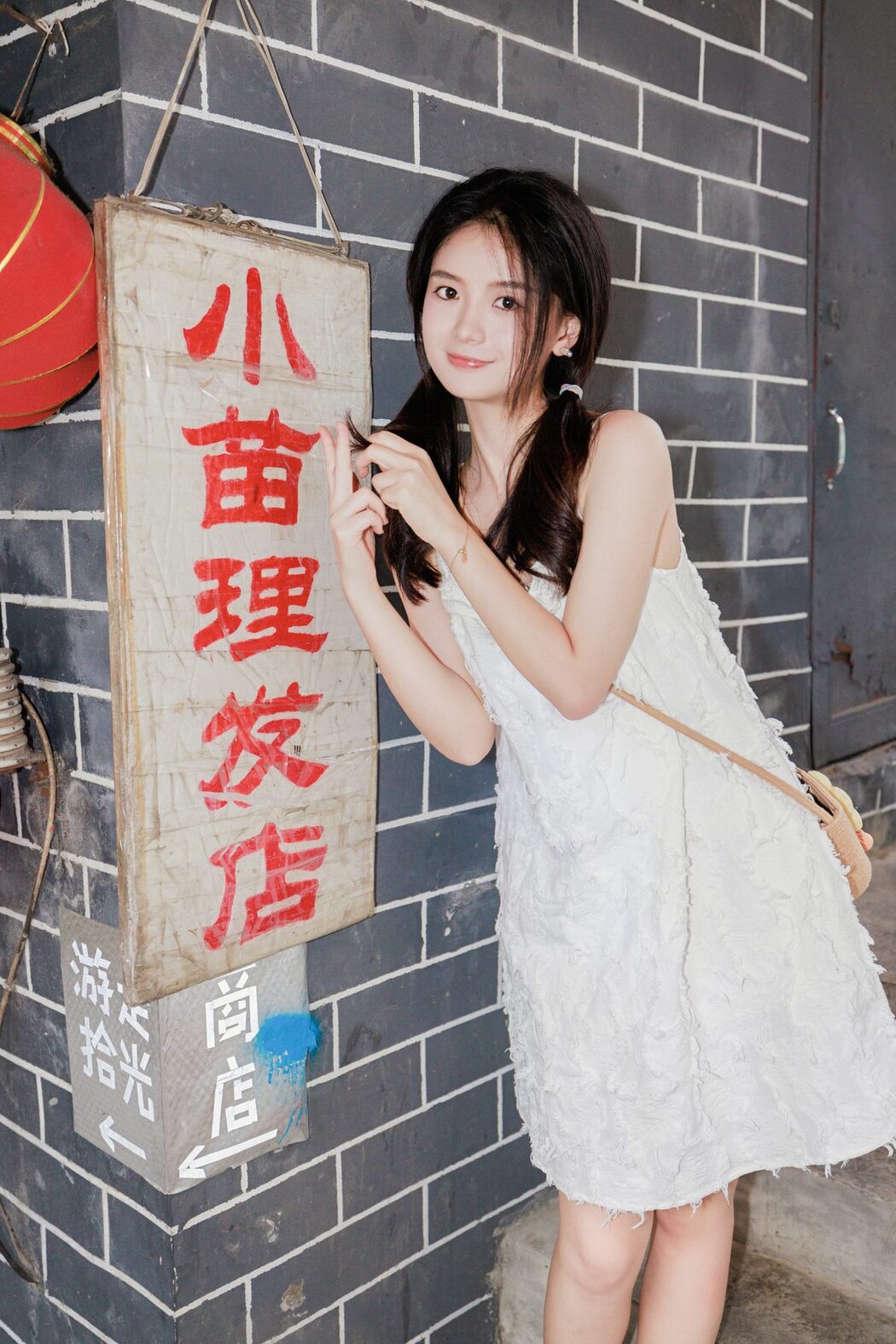 YiTuYu艺图语 Vol.5157 Bu Ta Xiao Yao