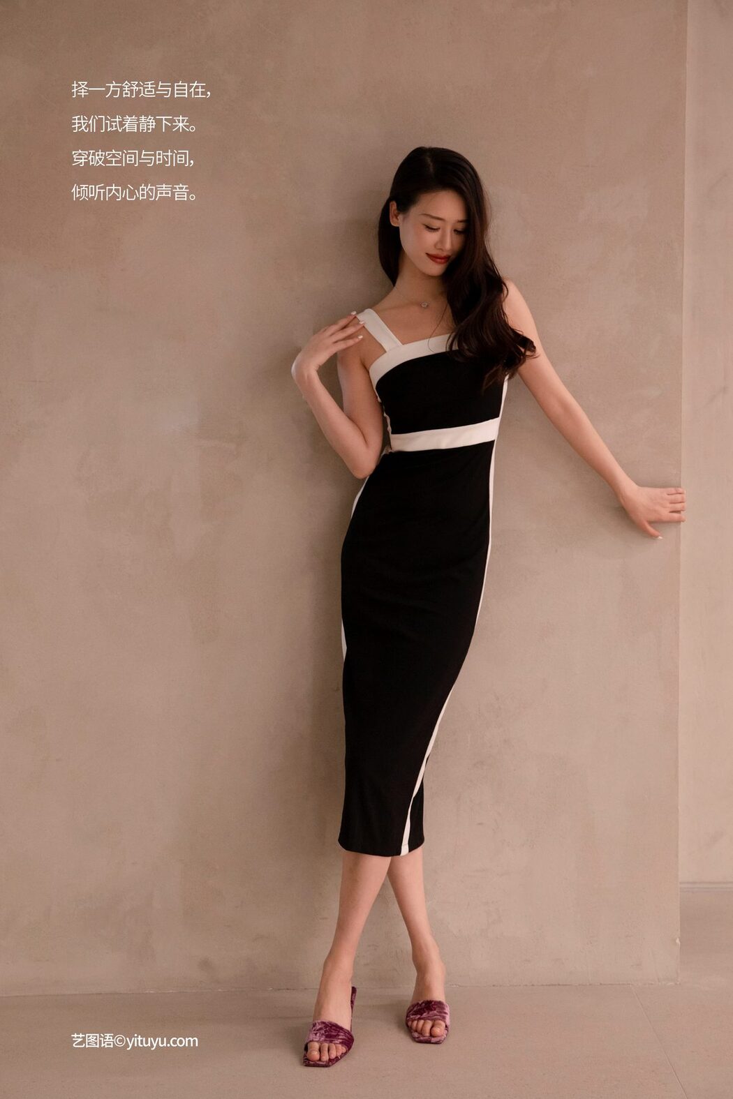 YiTuYu艺图语 Vol.5070 Chenaling_cl