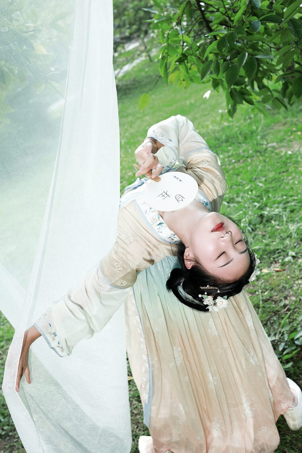 YiTuYu艺图语 Vol.5082 Cha Xiao Tu