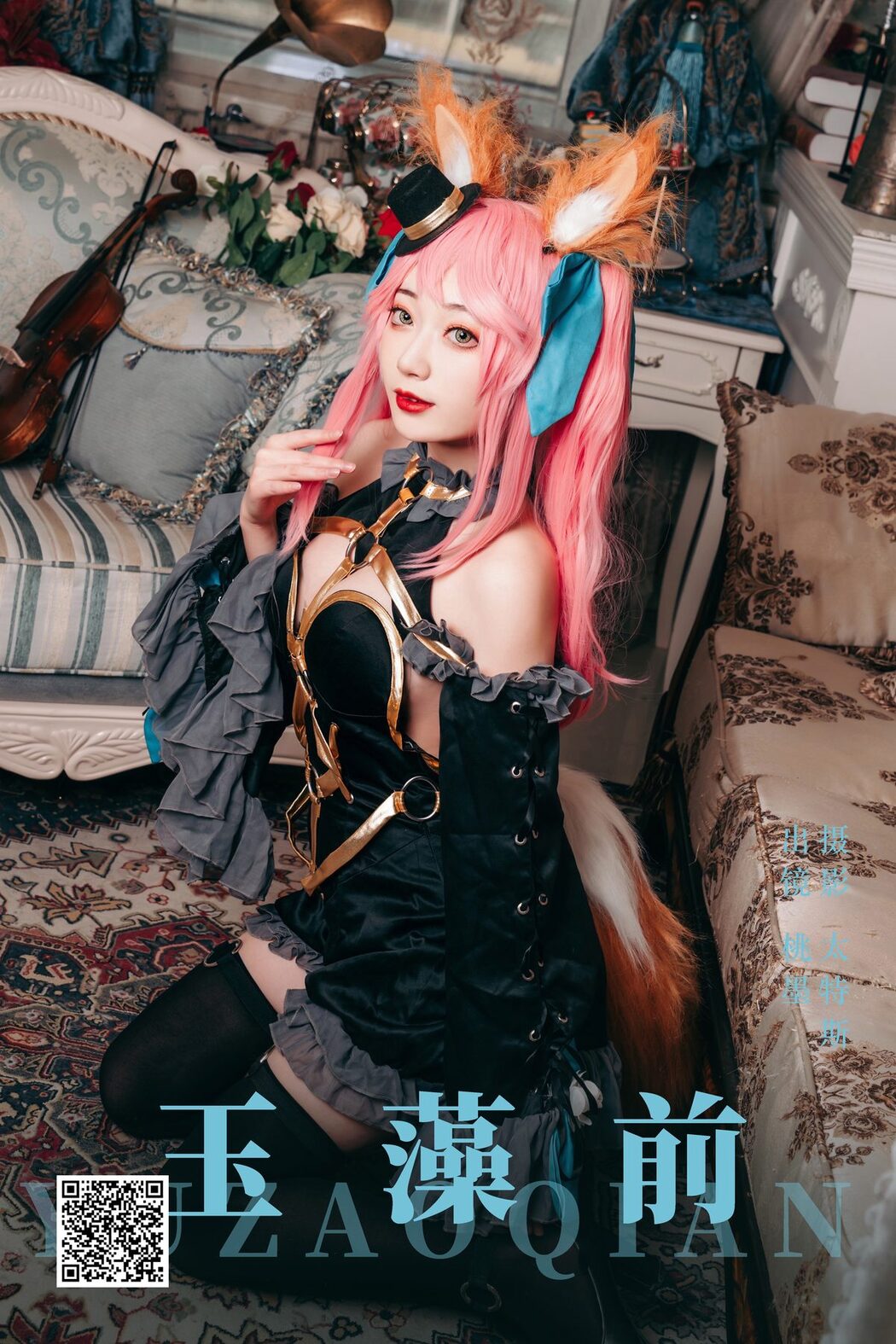 YiTuYu艺图语 Vol.5164 Tao Mo Gong Zi X