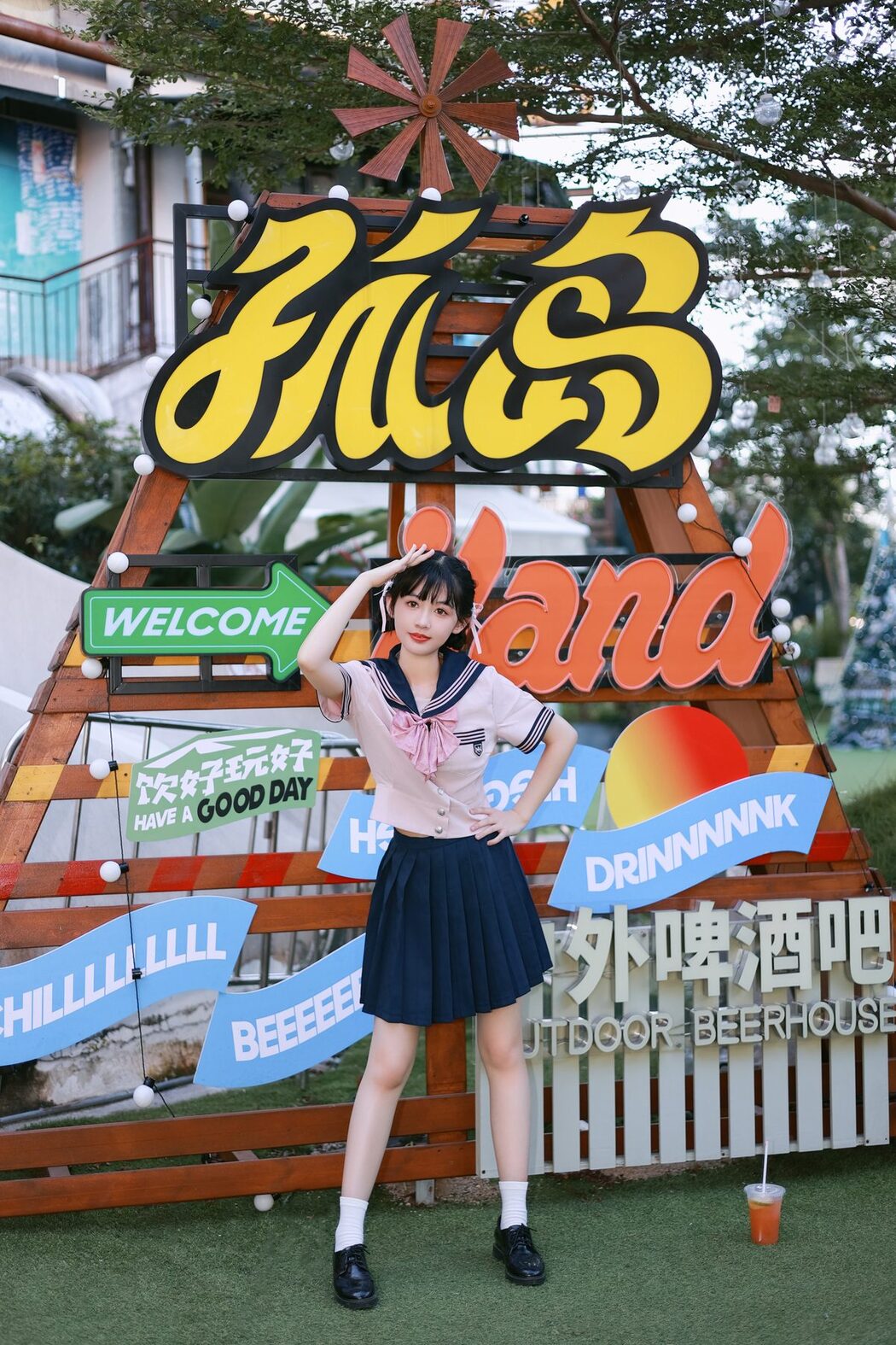 YiTuYu艺图语 Vol.5162 Xiao Le