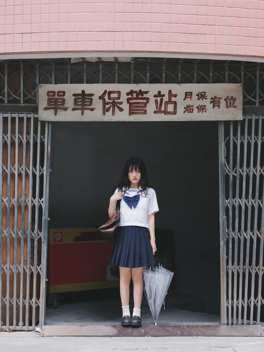 YiTuYu艺图语 Vol.5106 Wo Bian Cheng Zhu Le Ni Fu Ze Ma