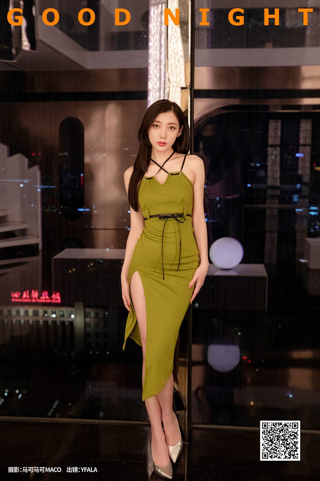 YiTuYu艺图语 Vol.4982 Yfala Cover Photo