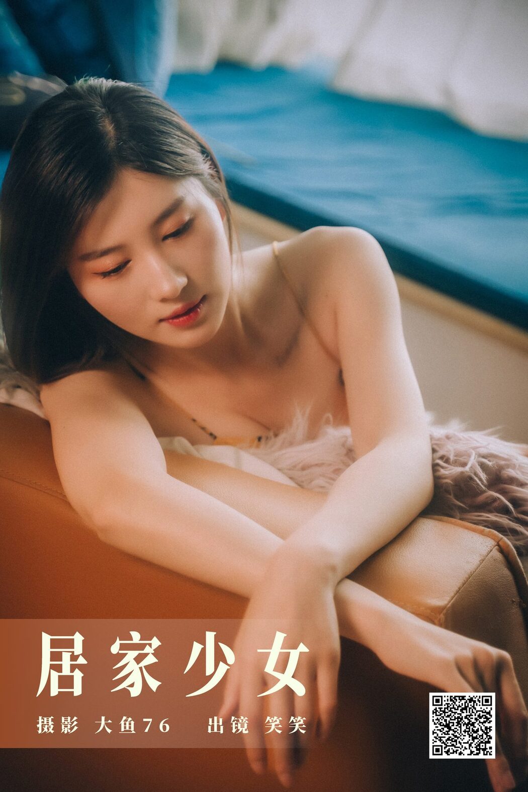 YiTuYu艺图语 Vol.4992 Xiao Xiao