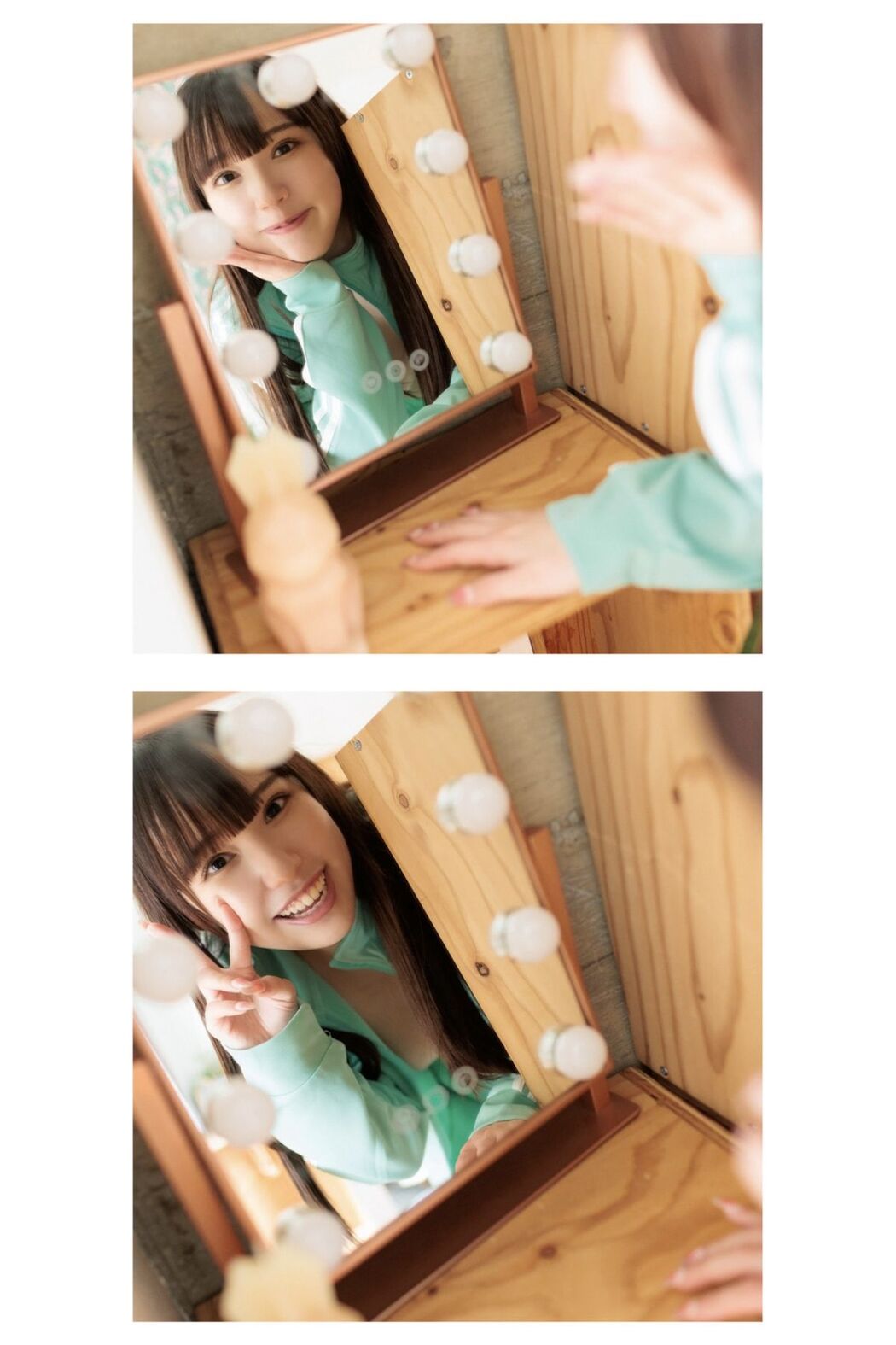 JP Nanami Sena 星ななみ – 甘い記憶 (55P)