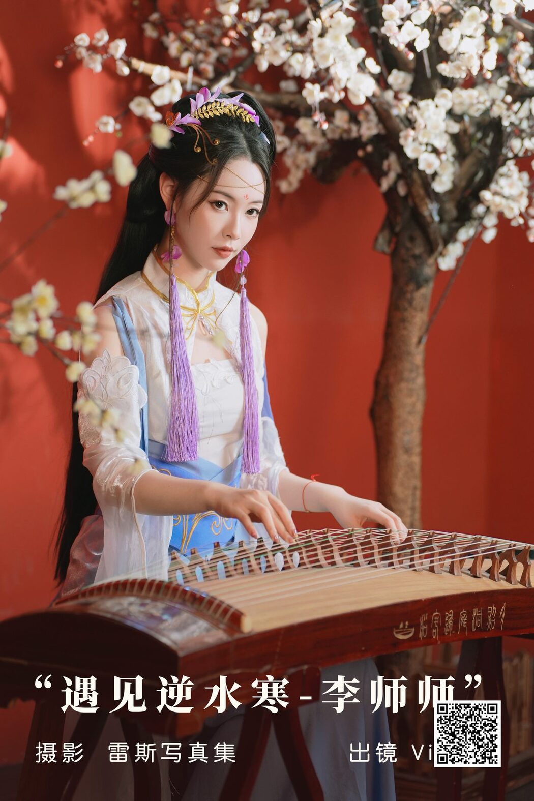 YiTuYu艺图语 Vol.5148 Vi Ge Vivian