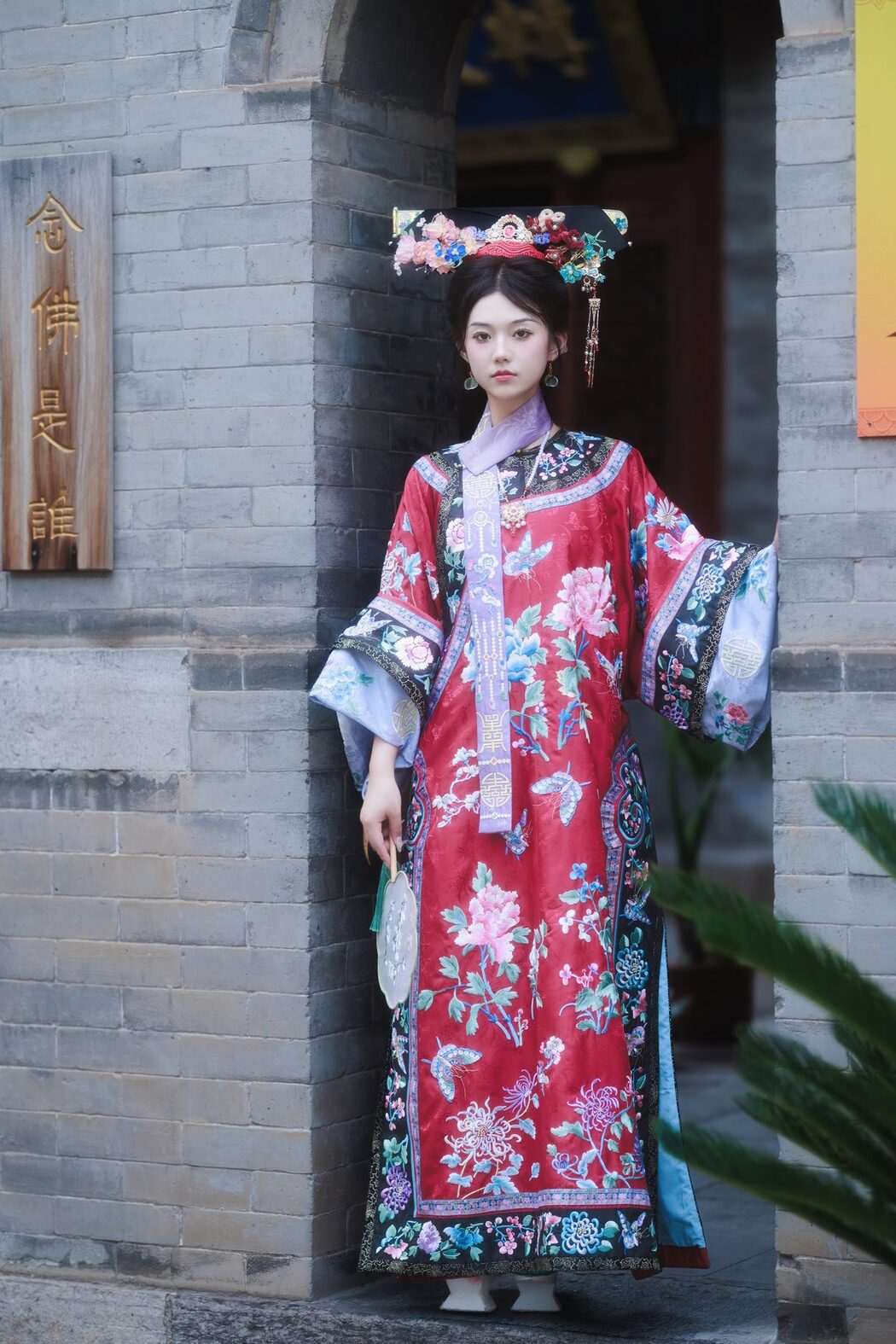 YiTuYu艺图语 Vol.4991 Pei Tong Xue