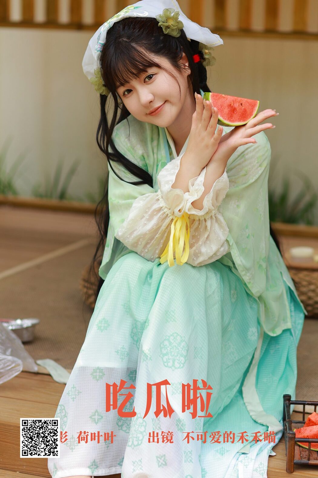 YiTuYu艺图语 Vol.5022 Bu Ke Ai De He He Miao