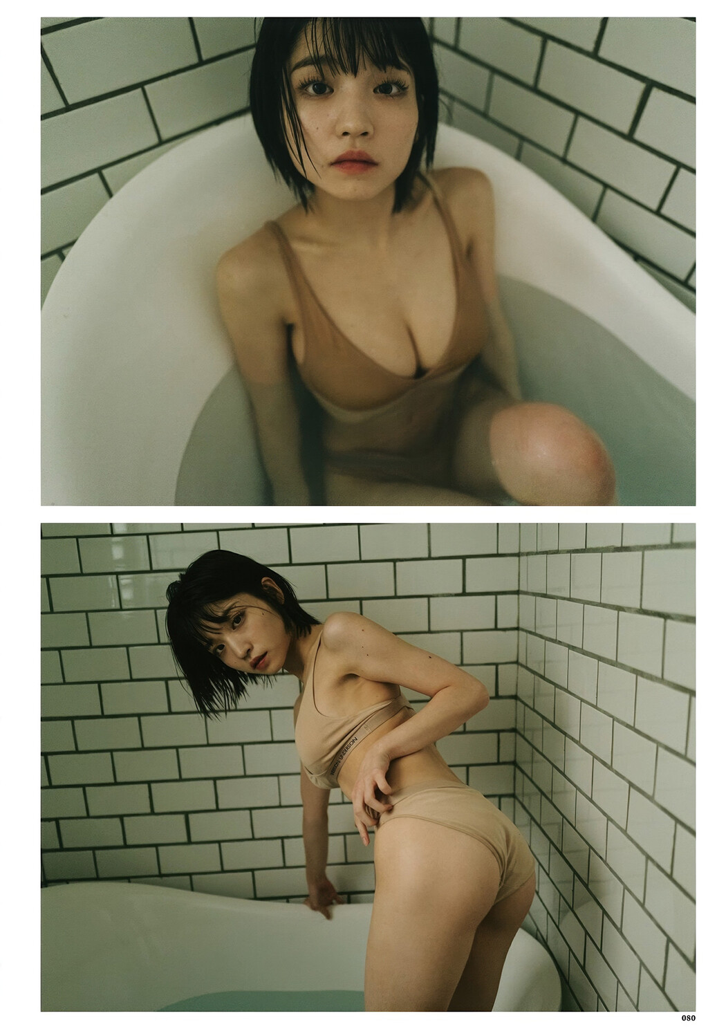 Nagi Nemoto 根本凪, Kiho Sakurai 桜井木穂, DOLCE ドルチェ Vol.03