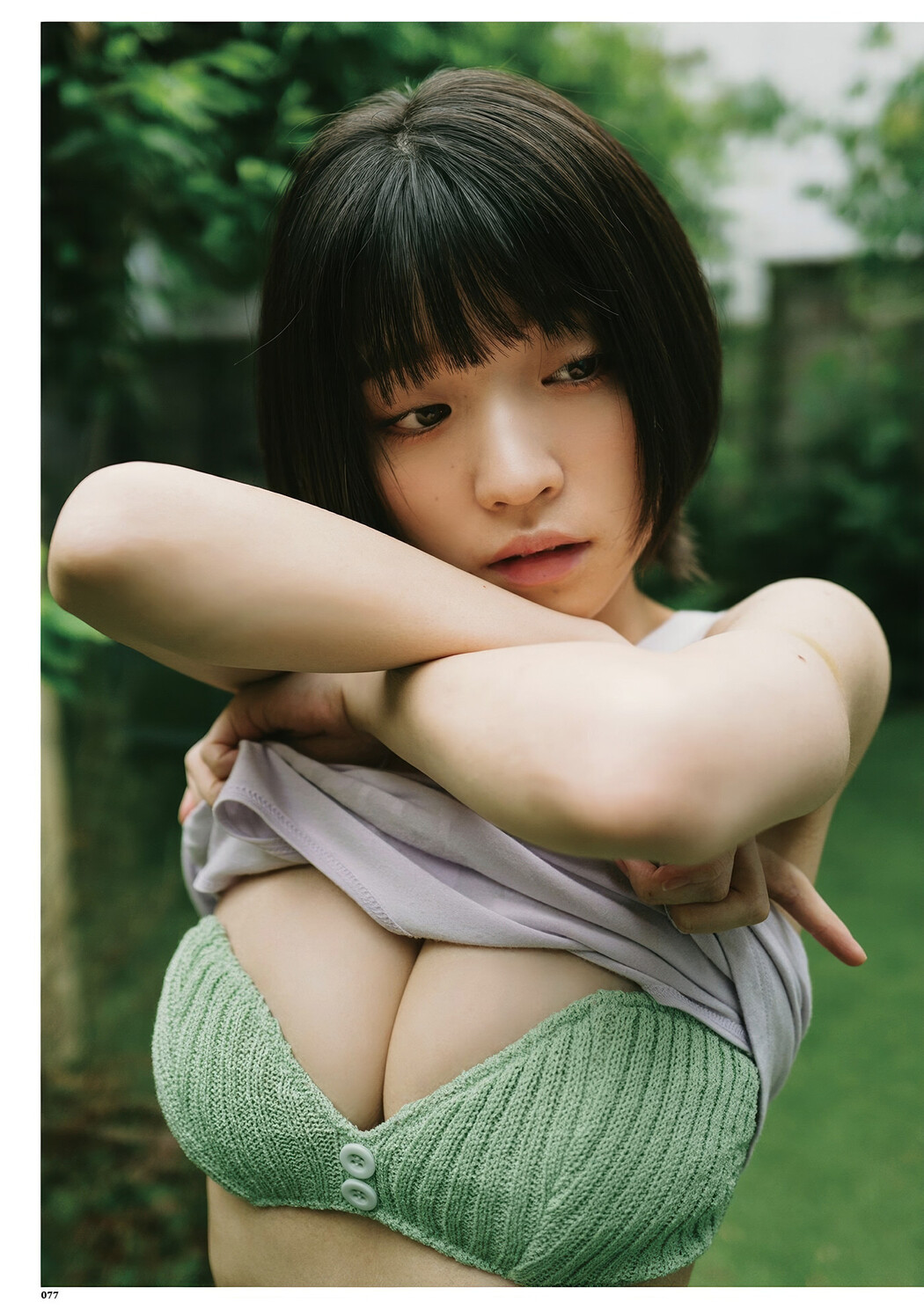 Nagi Nemoto 根本凪, Kiho Sakurai 桜井木穂, DOLCE ドルチェ Vol.03