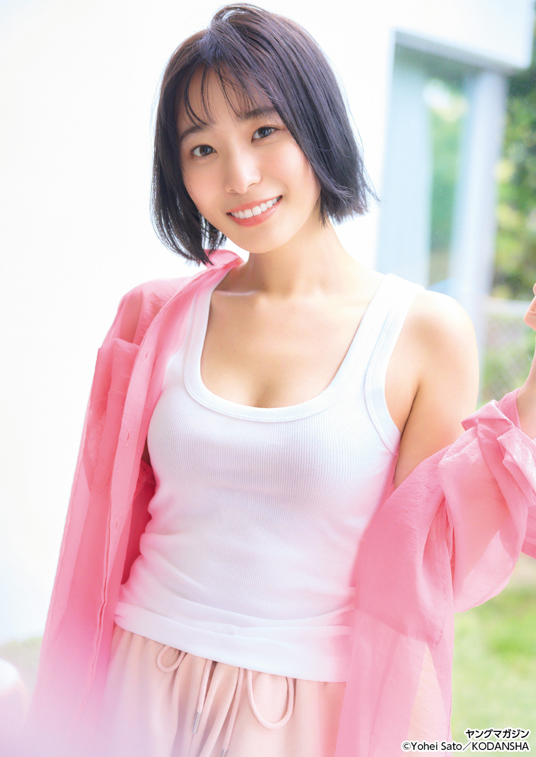Sakura Imai 今井春花, Young Magazine 2025 No.27 (ヤングマガジン 2025年27号)