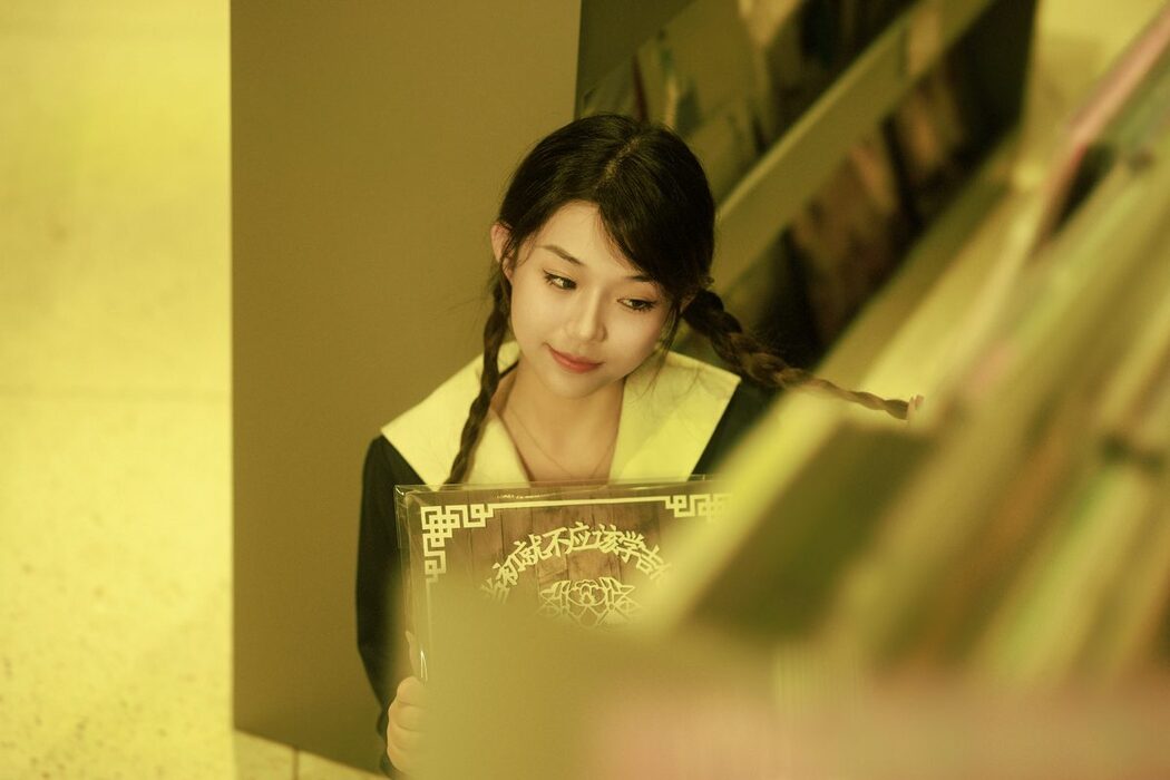 YiTuYu艺图语 Vol.5253 Pei Tong Xue