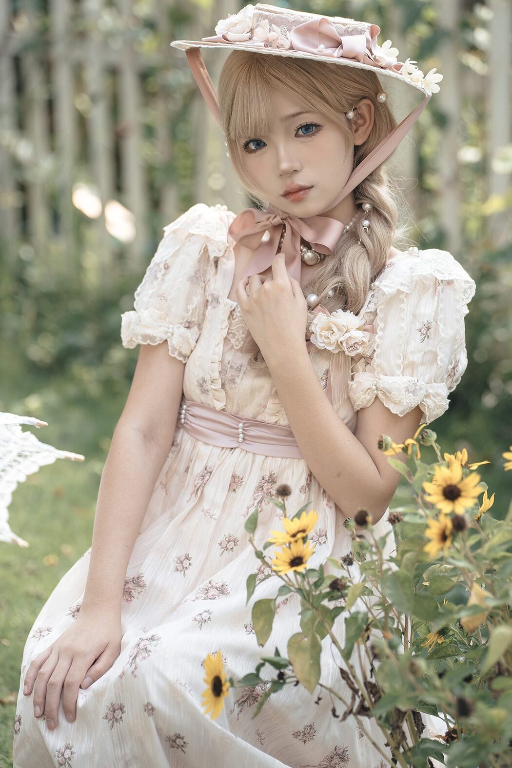 YiTuYu艺图语 Vol.5241 Xin Bao Xin Bao Tian Tian Chi Bao Cover Photo