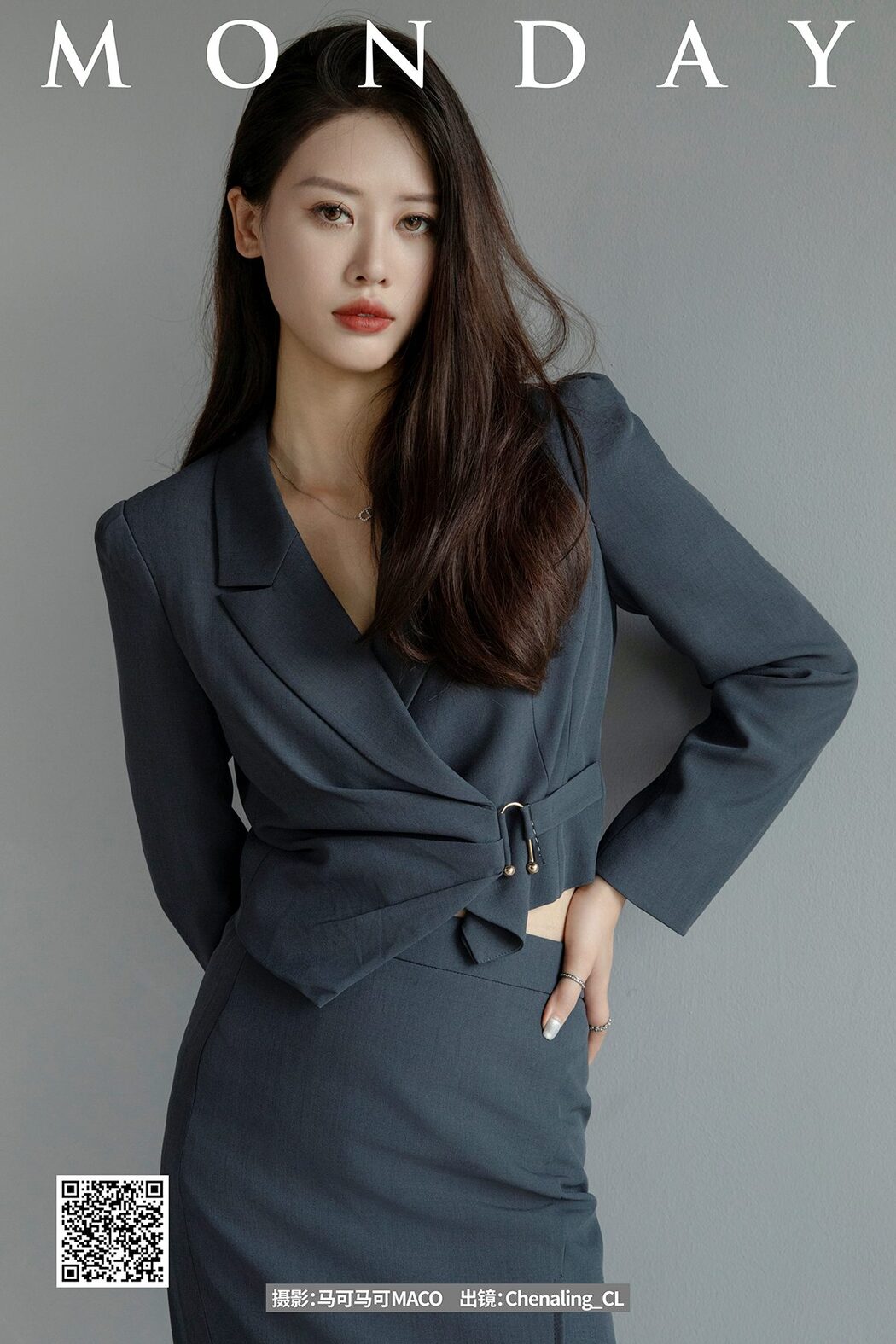YiTuYu艺图语 Vol.5205 Chenaling_cl Cover Photo