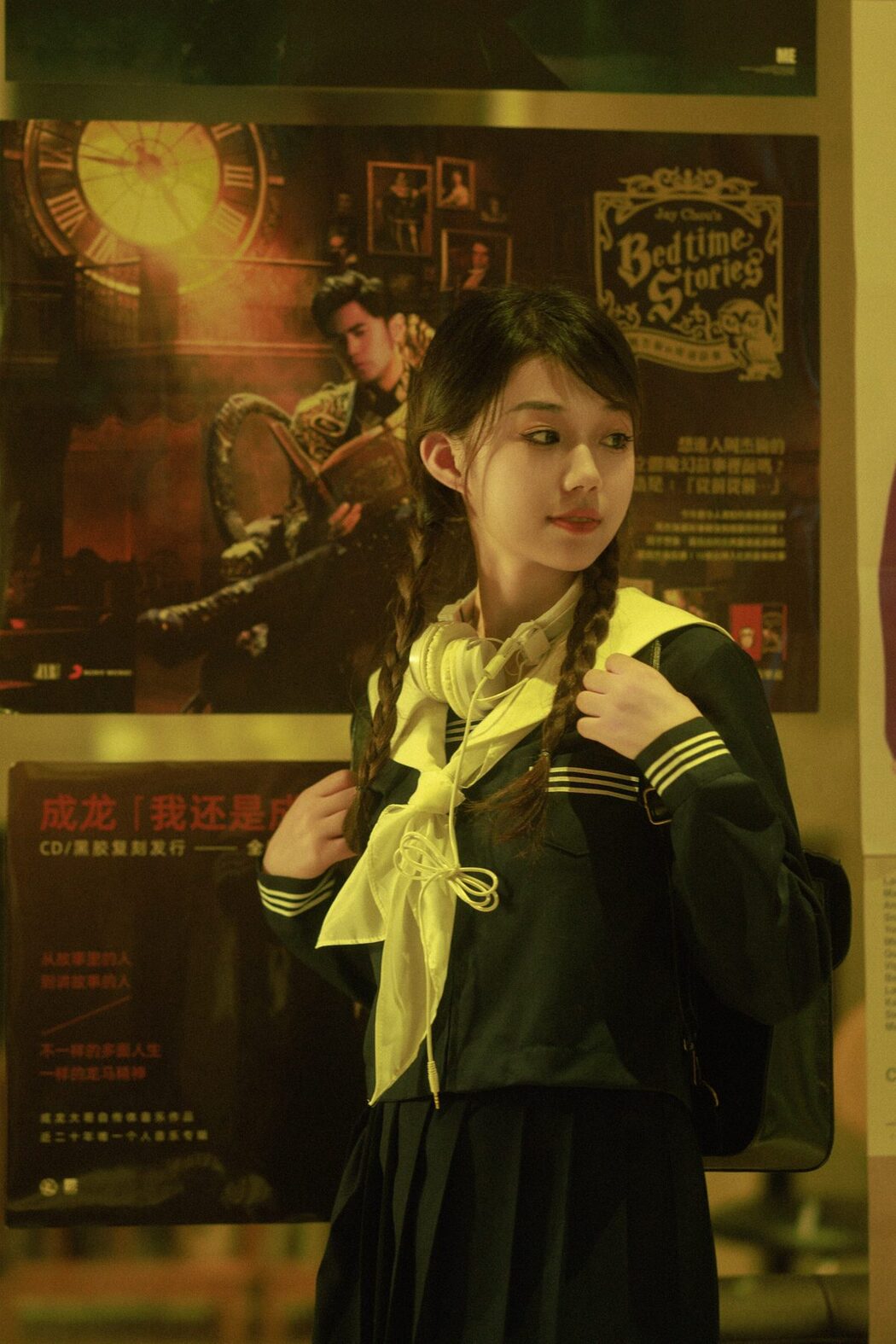 YiTuYu艺图语 Vol.5253 Pei Tong Xue