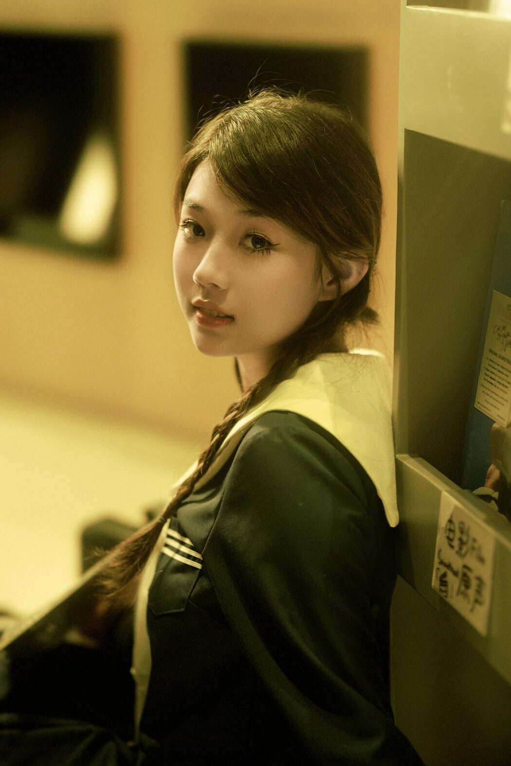 YiTuYu艺图语 Vol.5253 Pei Tong Xue