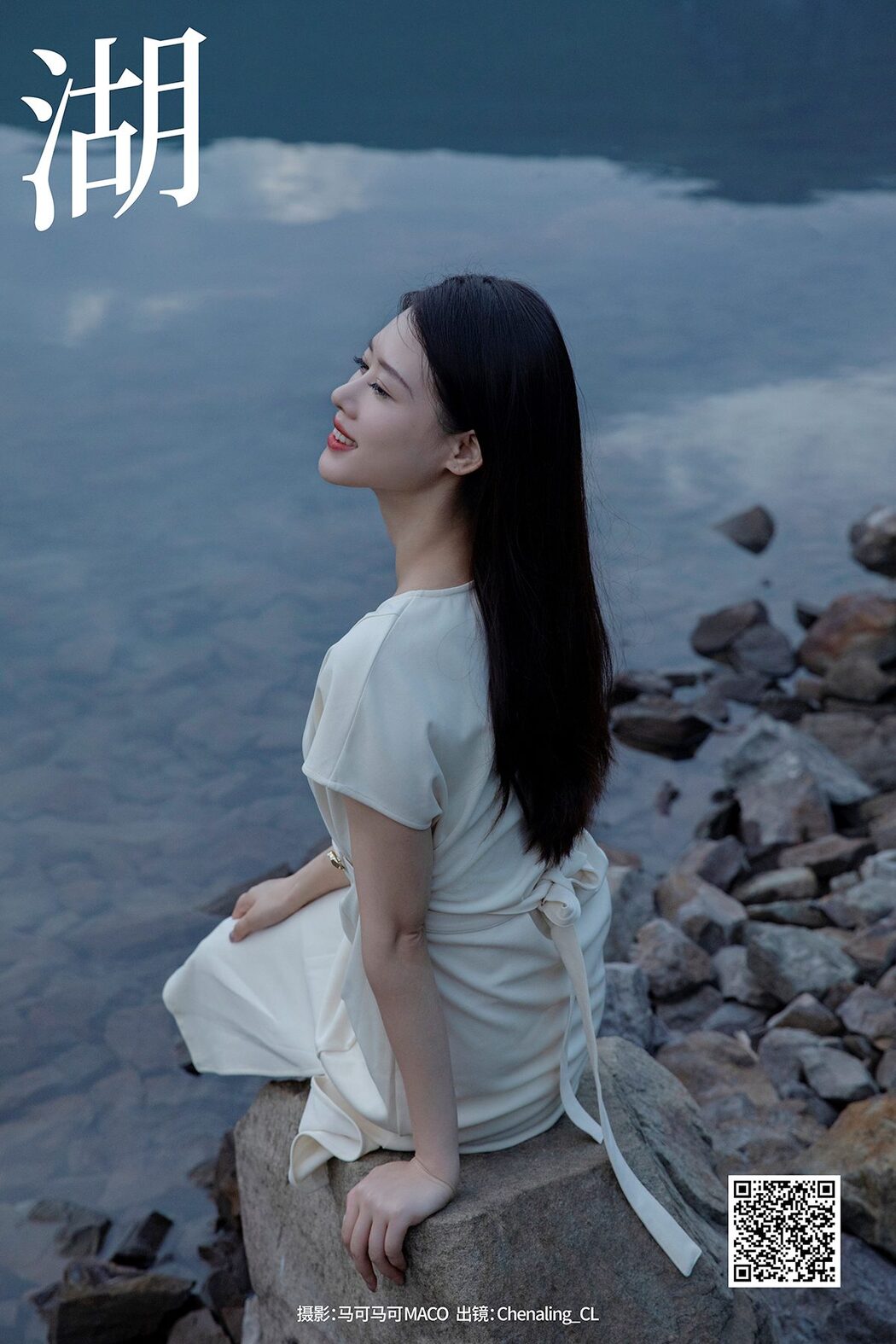 YiTuYu艺图语 Vol.5222 Chenaling_cl Cover Photo