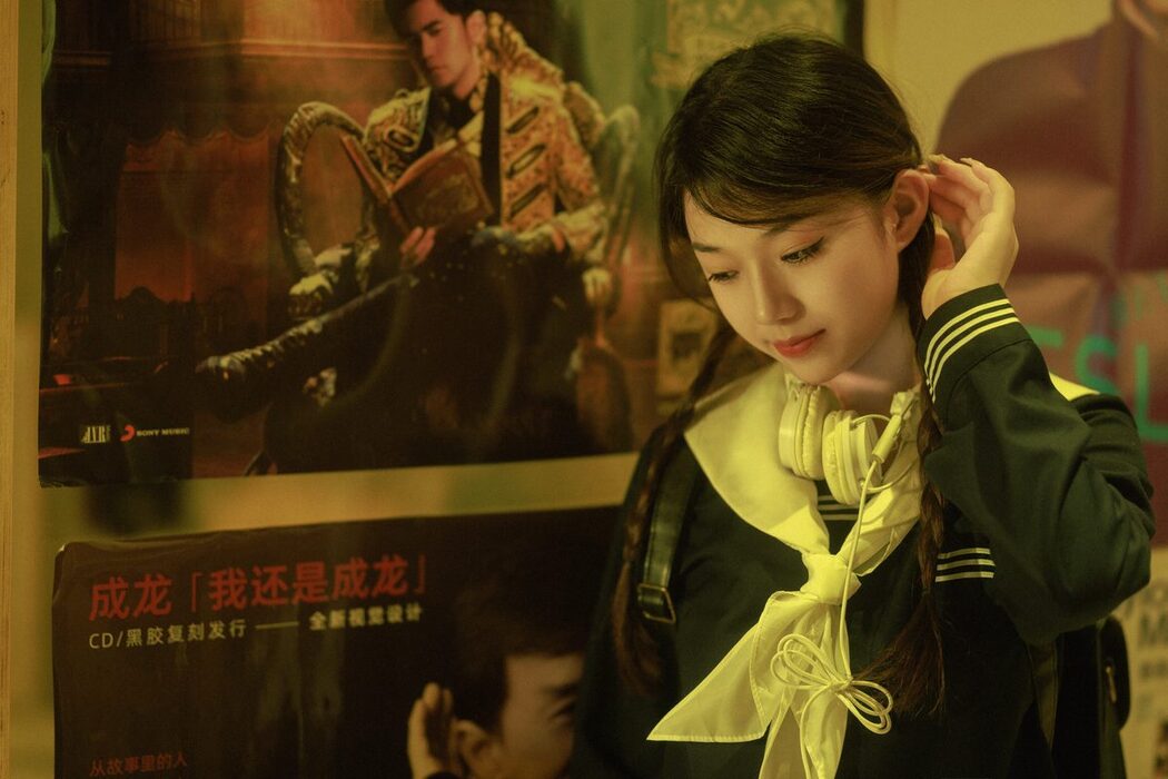 YiTuYu艺图语 Vol.5253 Pei Tong Xue