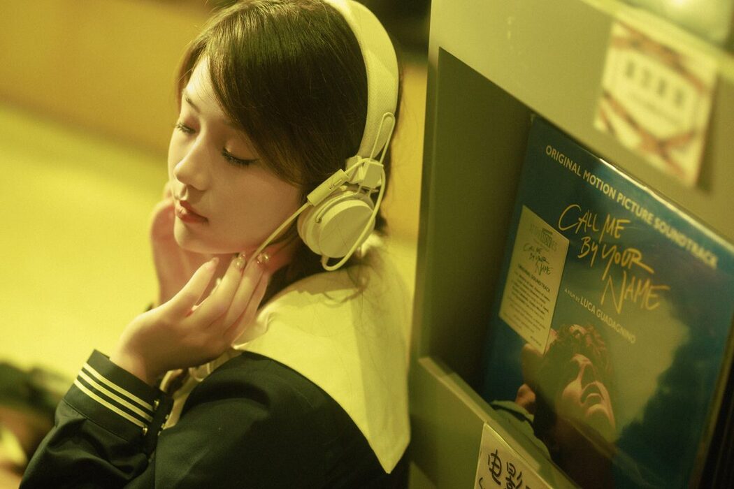 YiTuYu艺图语 Vol.5253 Pei Tong Xue