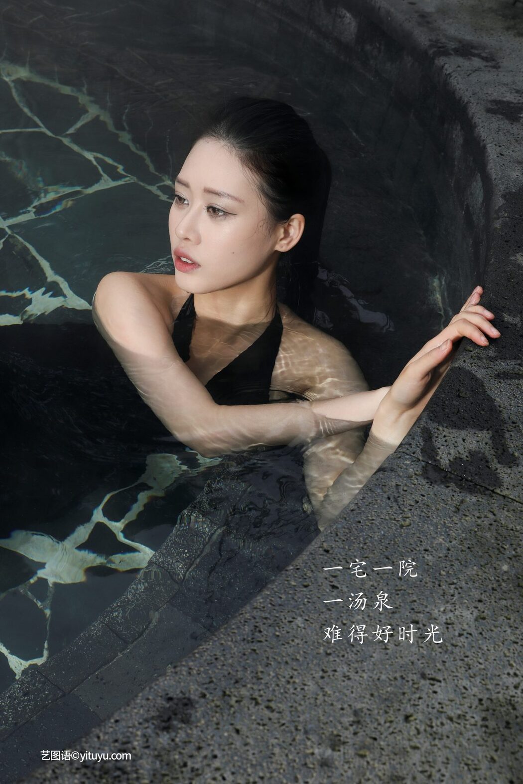 YiTuYu艺图语 Vol.5259 Chenaling_cl