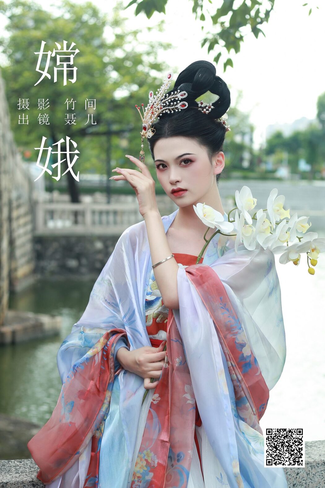 YiTuYu艺图语 Vol.5366 Nie Er