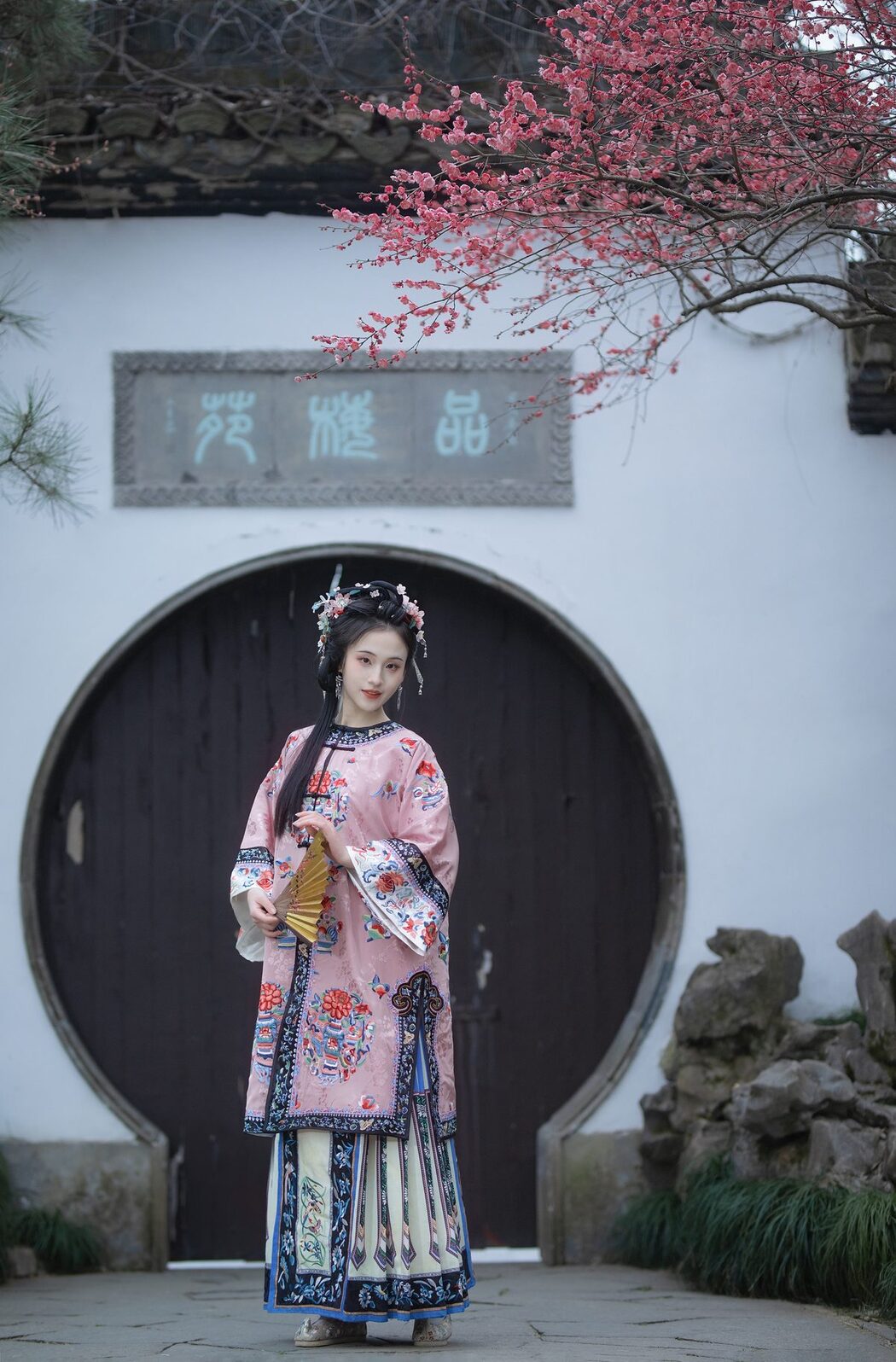 YiTuYu艺图语 Vol.5290 Fang Ting Yu