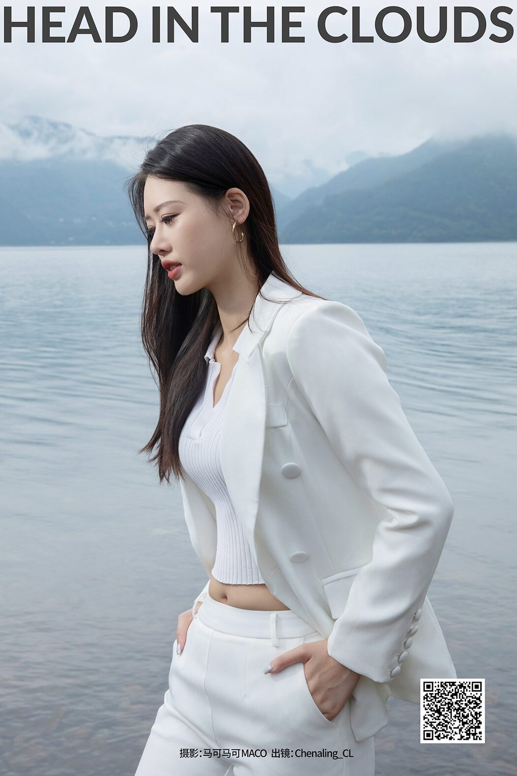 YiTuYu艺图语 Vol.5349 Chenaling_cl Cover Photo