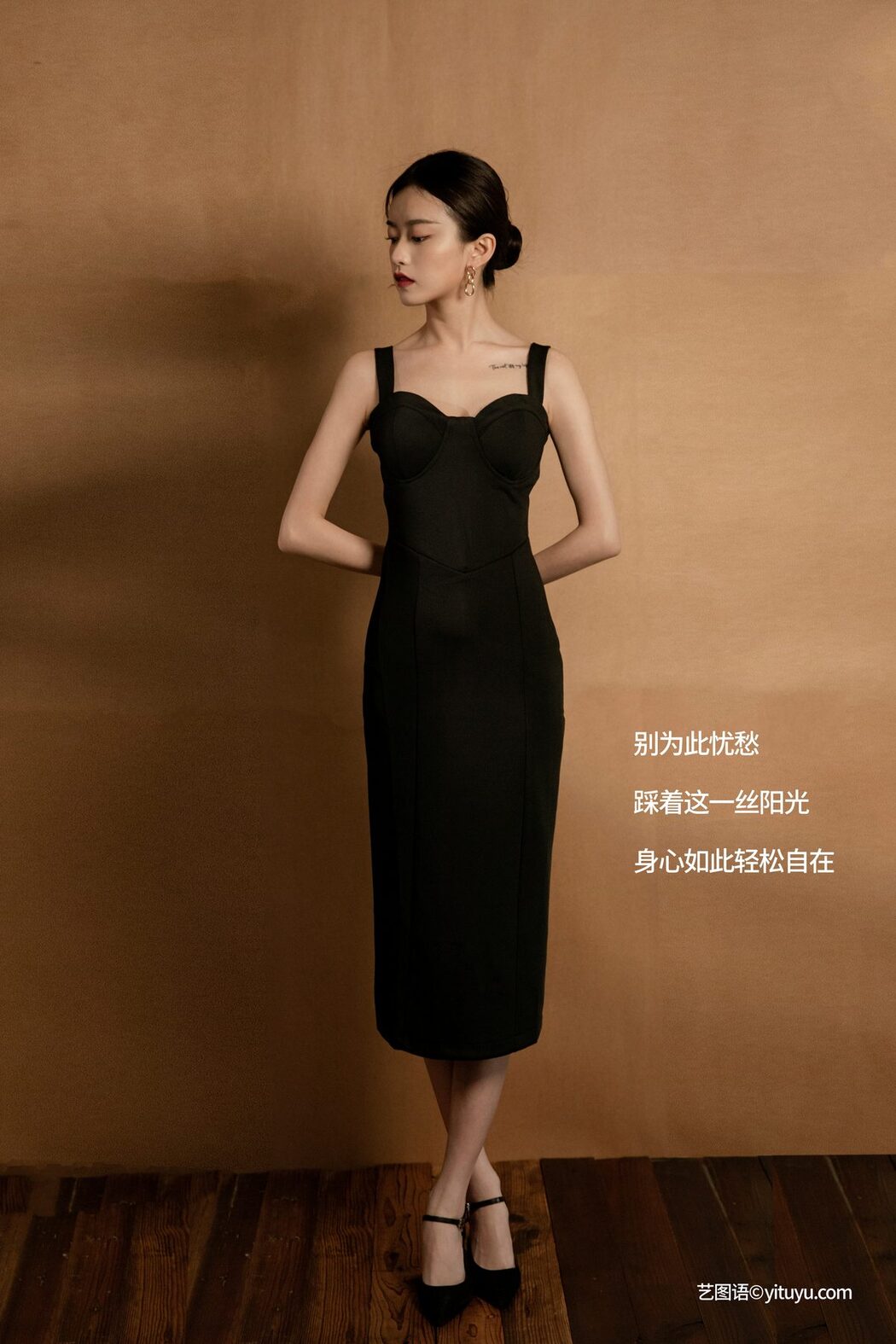 YiTuYu艺图语 Vol.5445 Si Si