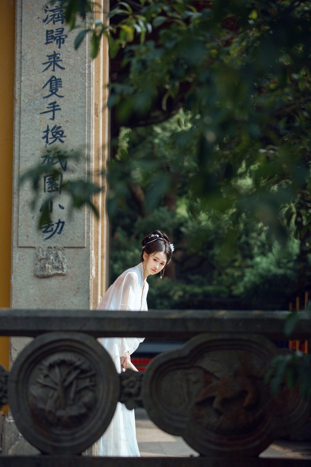 YiTuYu艺图语 Vol.5311 Jiao Yi Zhi Sui Sui