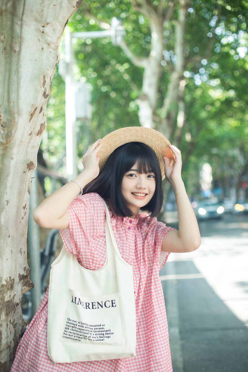 YiTuYu艺图语 Vol.5438 Tang Tang