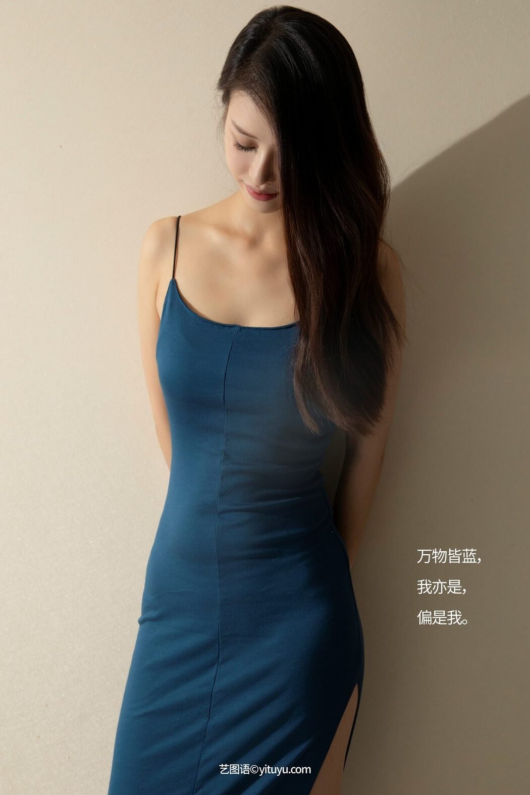 YiTuYu艺图语 Vol.5373 Chenaling_cl