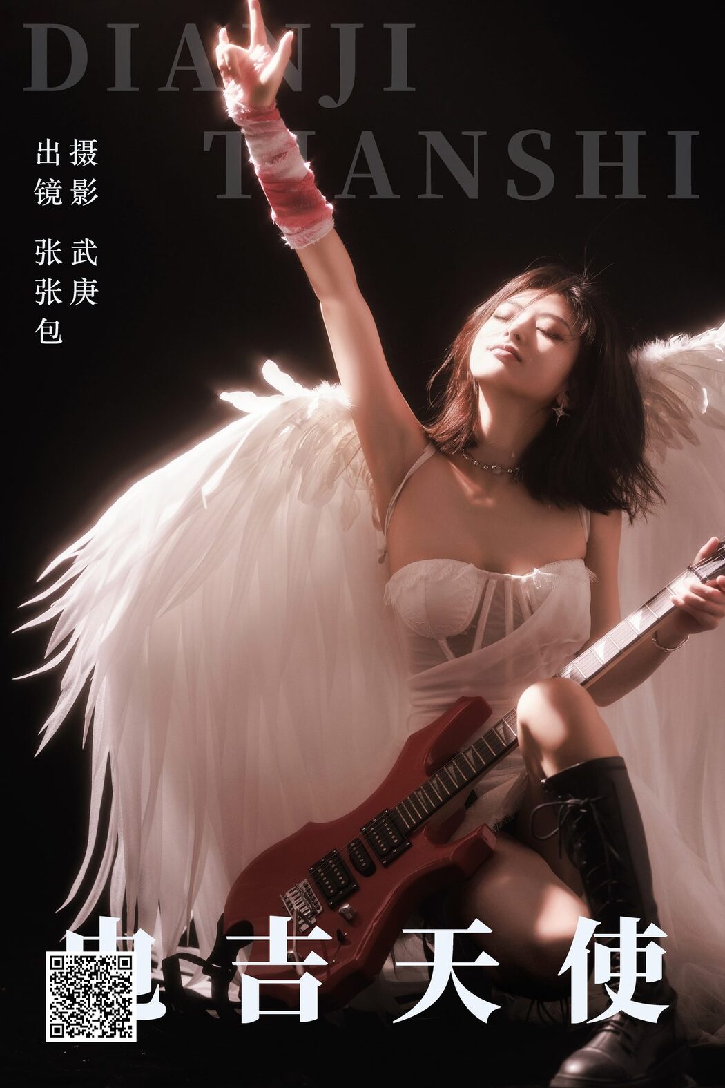 YiTuYu艺图语 Vol.5301 Zhang Zhang Bao