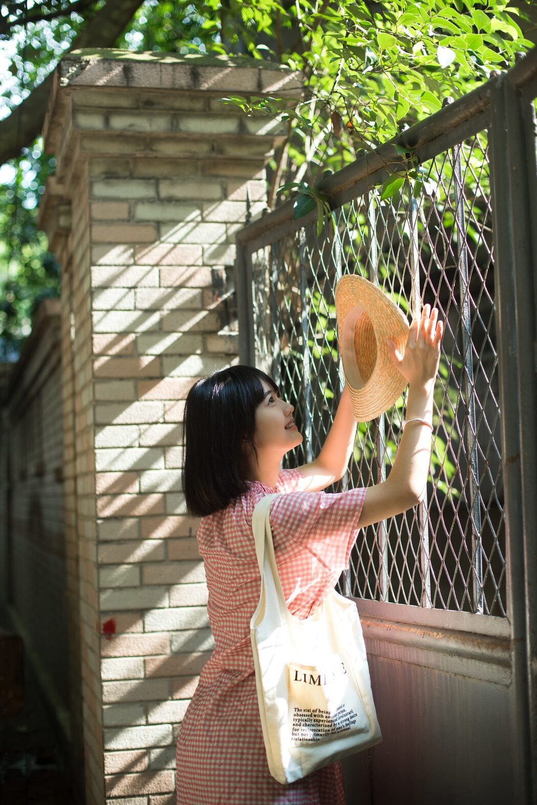 YiTuYu艺图语 Vol.5438 Tang Tang