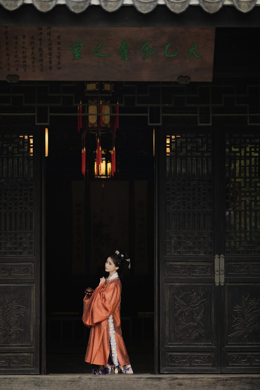 YiTuYu艺图语 Vol.5405 Mou Xiao Yao