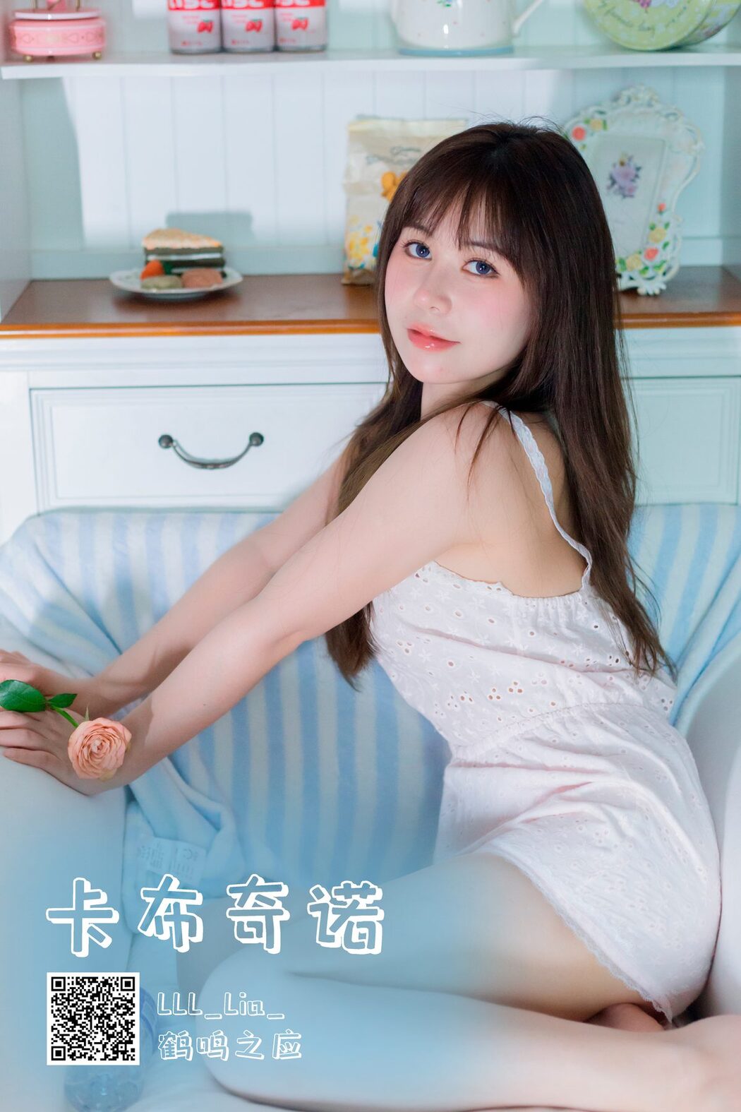 YiTuYu艺图语 Vol.5455 He Ming Zhi Ying
