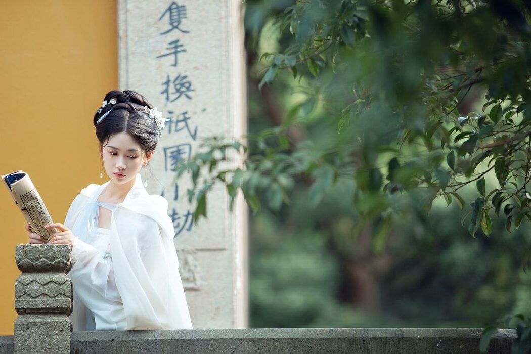 YiTuYu艺图语 Vol.5311 Jiao Yi Zhi Sui Sui
