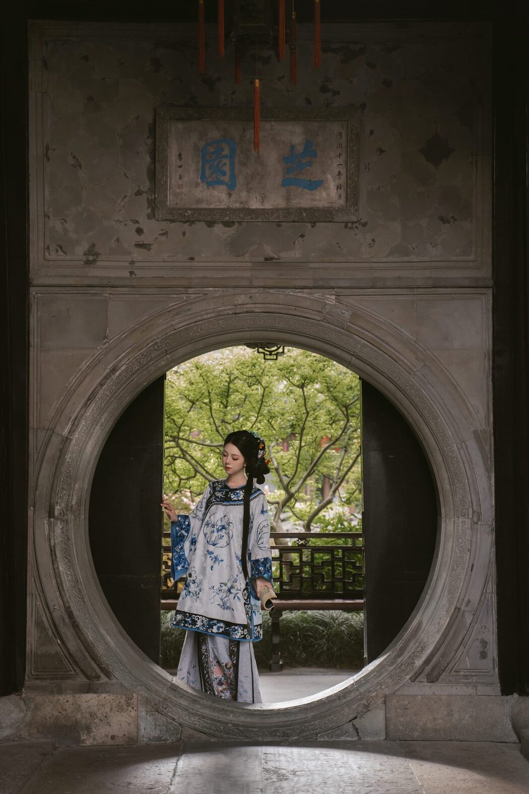 YiTuYu艺图语 Vol.5322 Qian Xue Ya