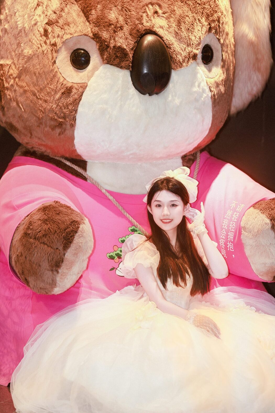 YiTuYu艺图语 Vol.5316 Pei Tong Xue
