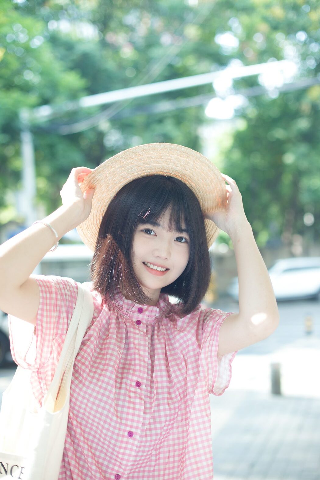 YiTuYu艺图语 Vol.5438 Tang Tang