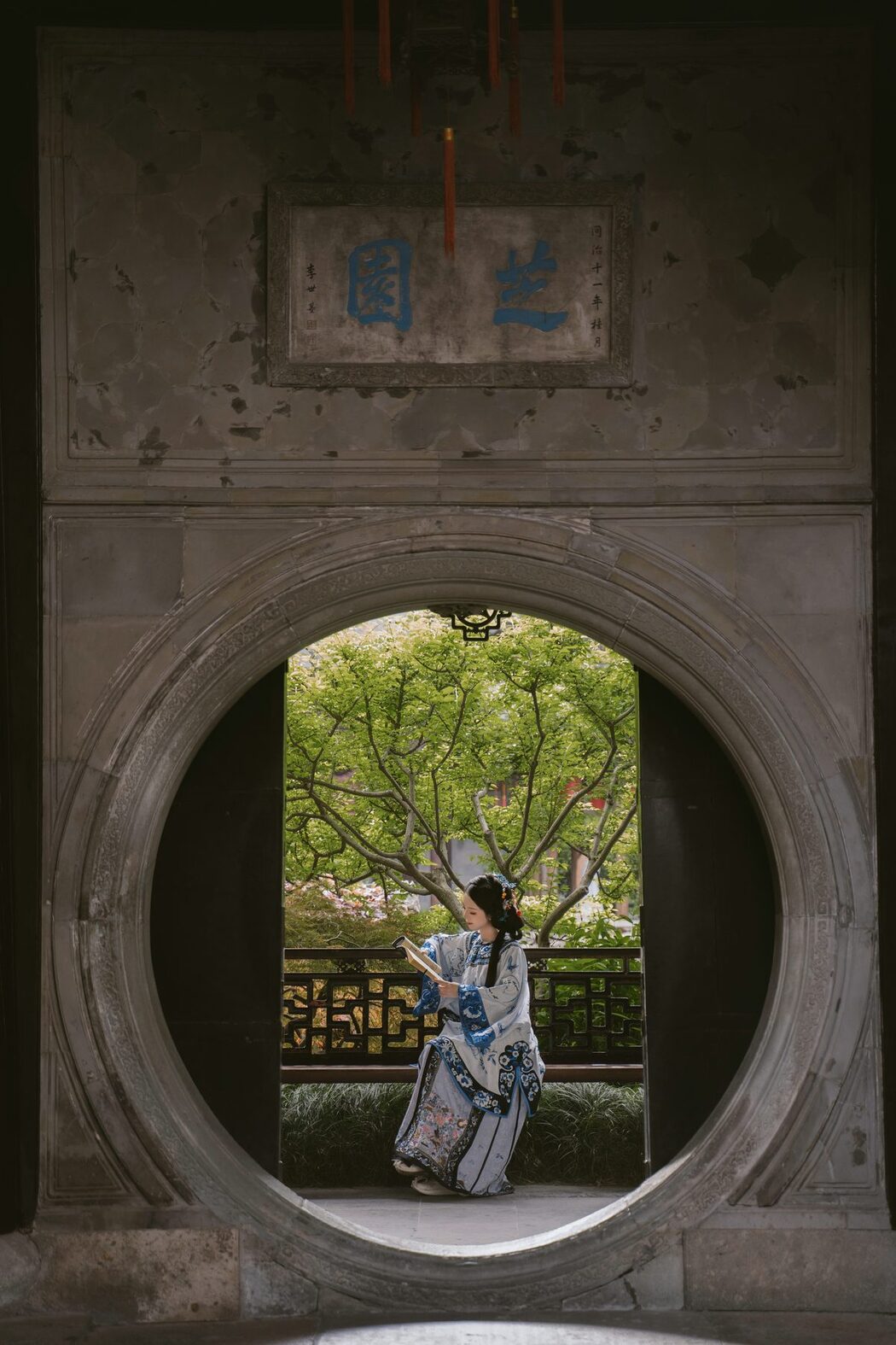 YiTuYu艺图语 Vol.5322 Qian Xue Ya
