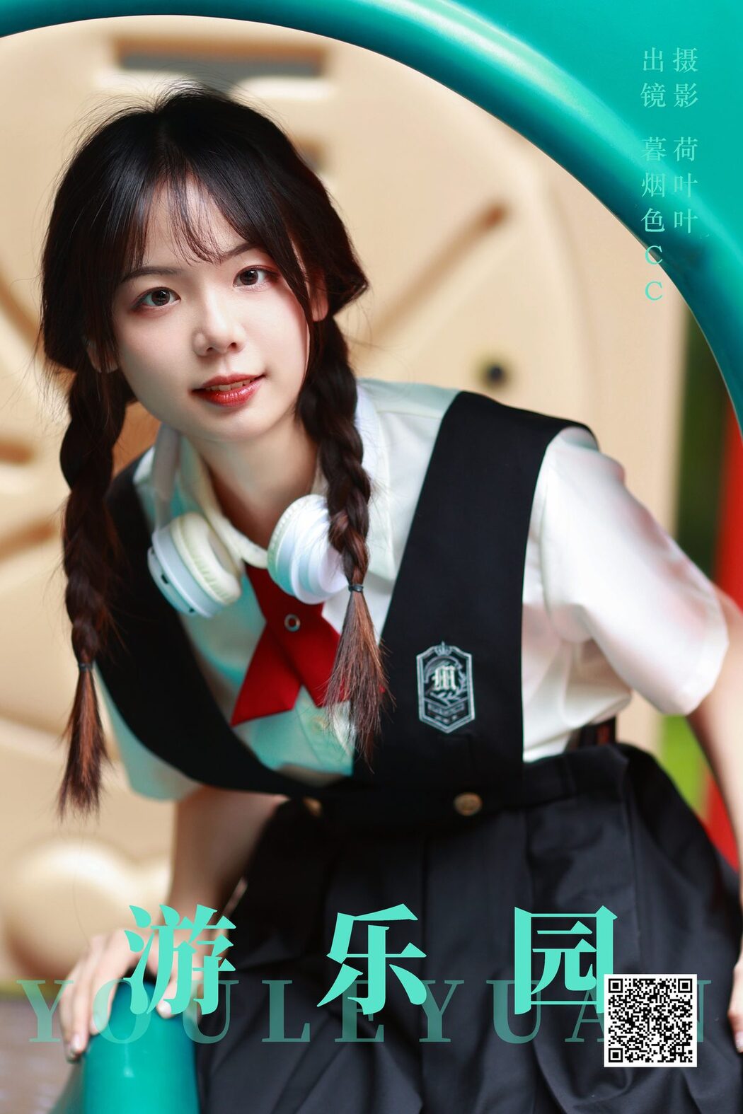 YiTuYu艺图语 Vol.5404 Mu Yan Se Cc