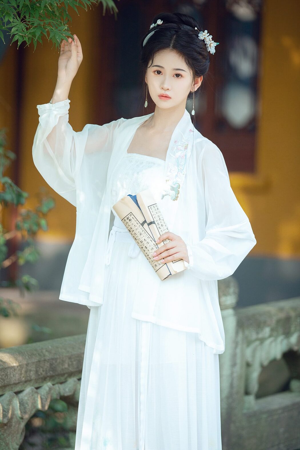YiTuYu艺图语 Vol.5311 Jiao Yi Zhi Sui Sui Cover Photo