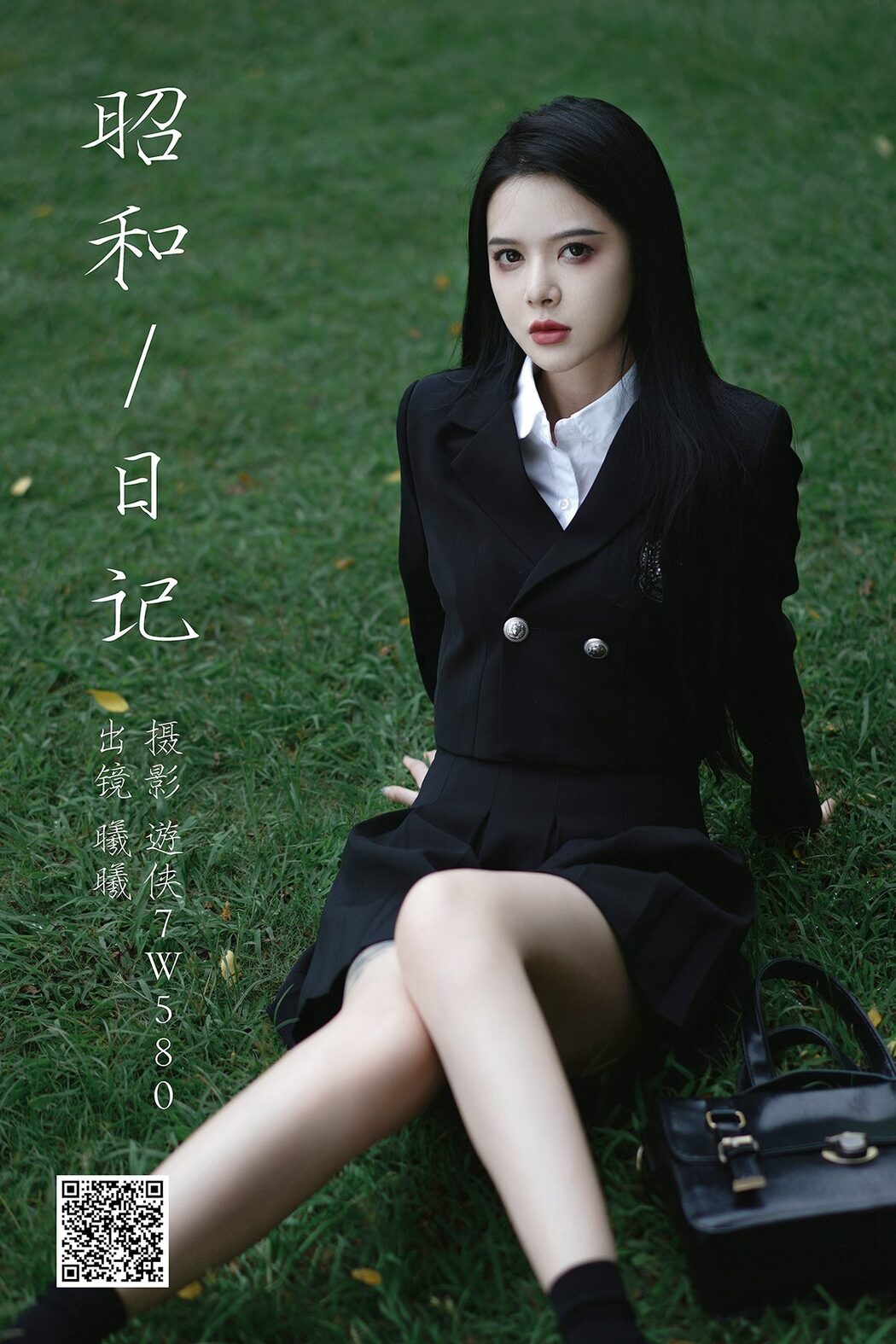 YiTuYu艺图语 Vol.5444 Feng Zai Qi Shi Cover Photo