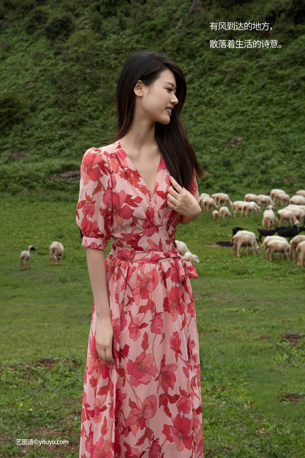 YiTuYu艺图语 Vol.5323 Chenaling_cl