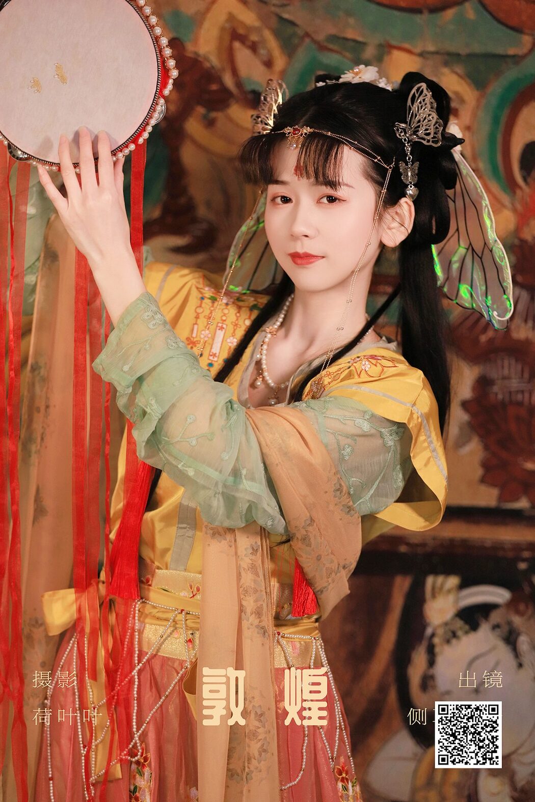 YiTuYu艺图语 Vol.5447 Ce Er Qing Xin Ting Cover Photo